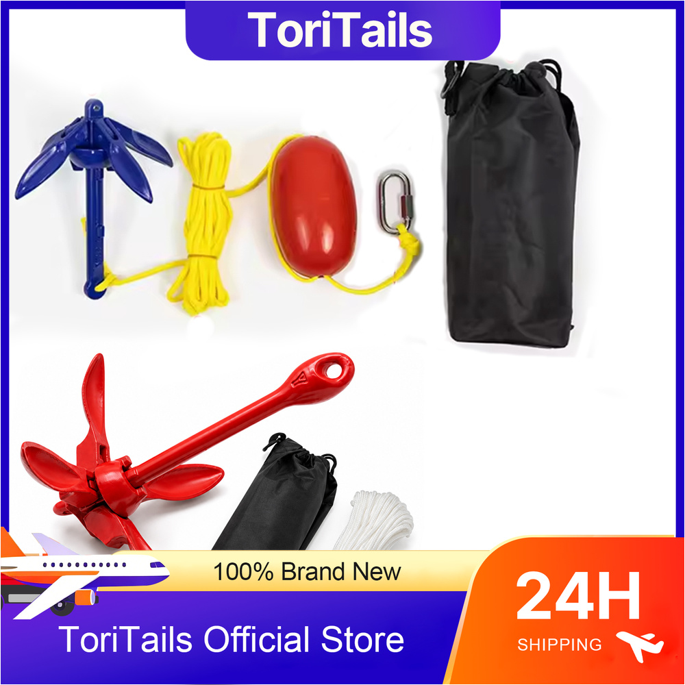 Kayak Anchor Kits Folding Anch - Fishing Kayak Anchor review and price